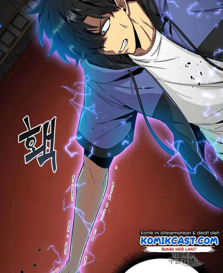 Tomb Raider King Chapter 95 - halaman 30