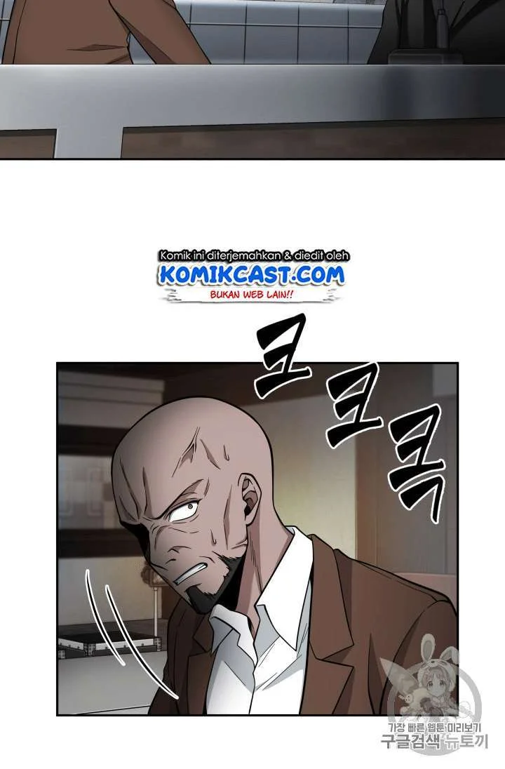 Tomb Raider King Chapter 96 - halaman 108