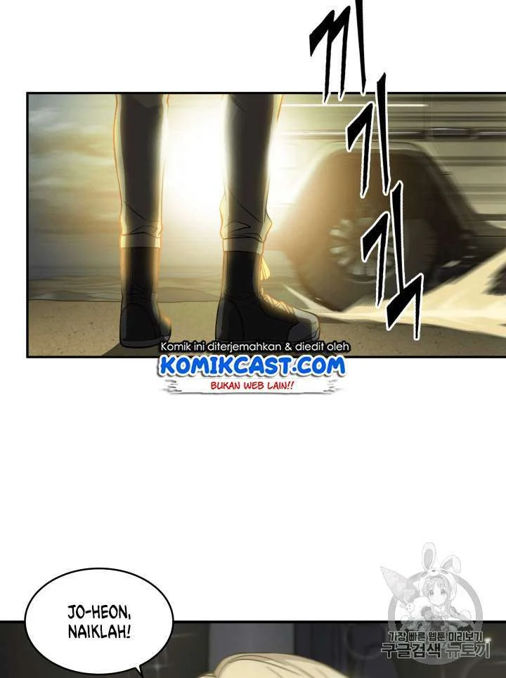 Tomb Raider King Chapter 96 - halaman 18