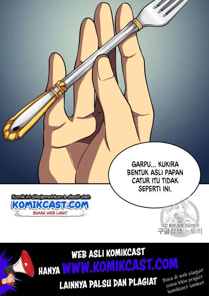 Tomb Raider King Chapter 96 - halaman 27