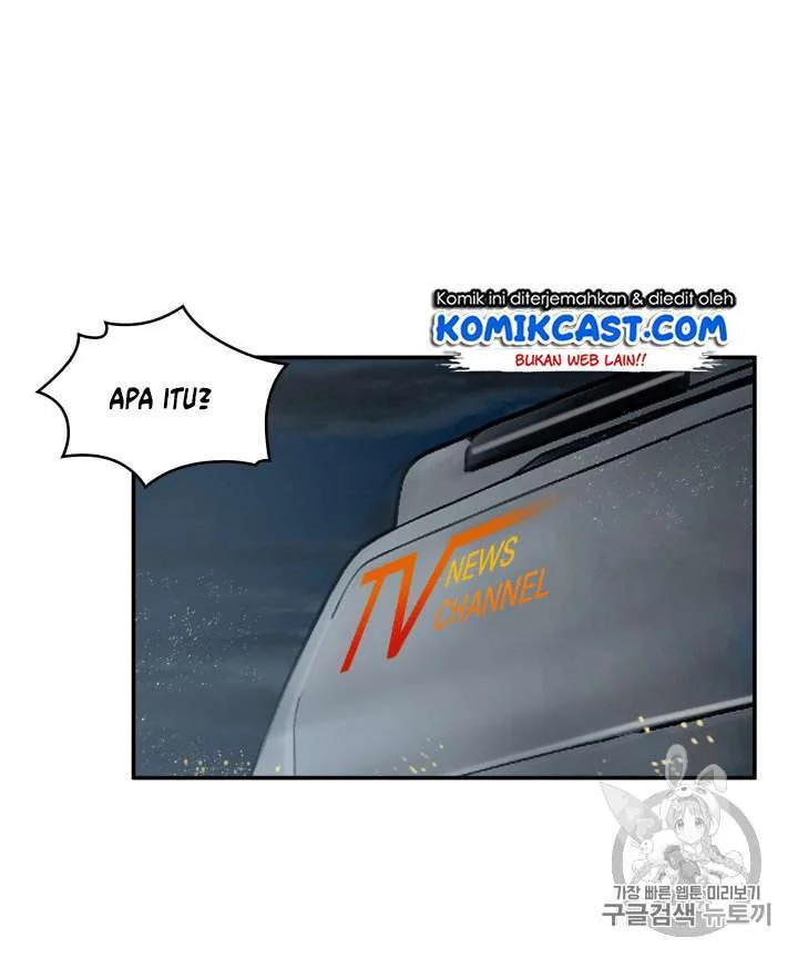 Tomb Raider King Chapter 96 - halaman 43