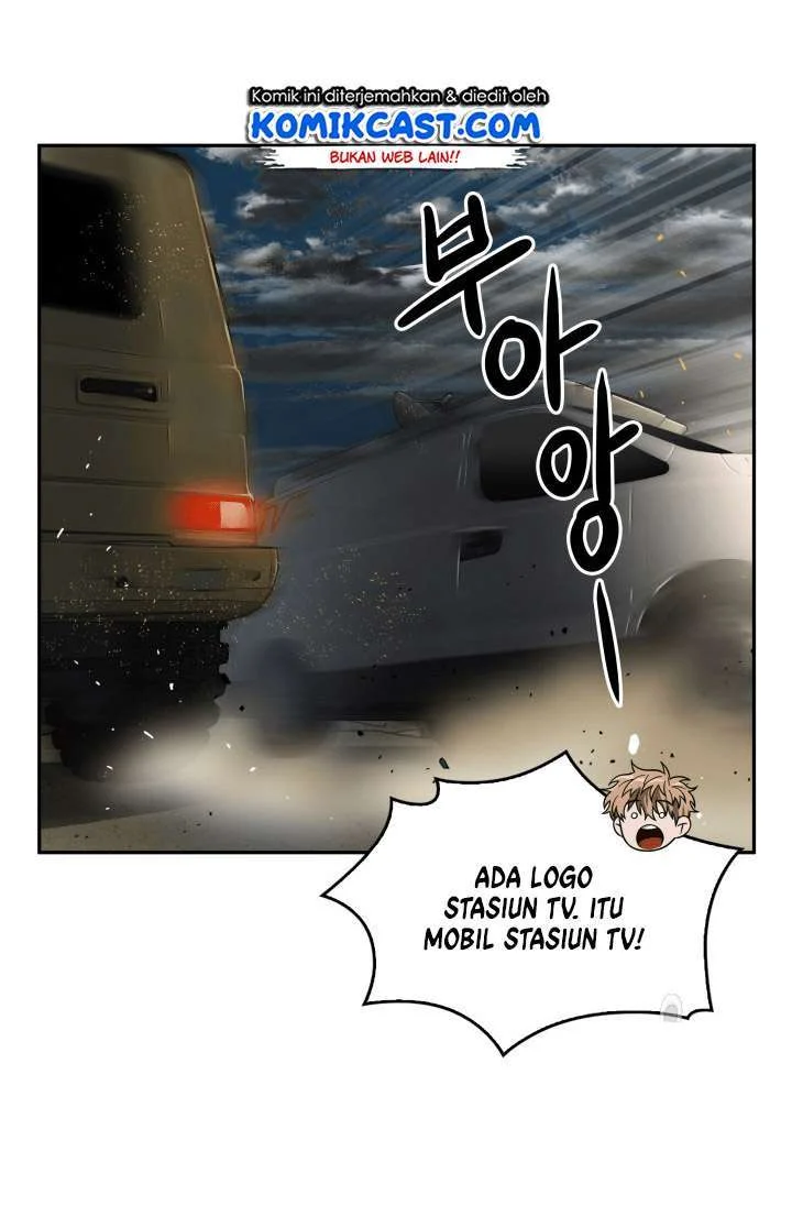 Tomb Raider King Chapter 96 - halaman 44