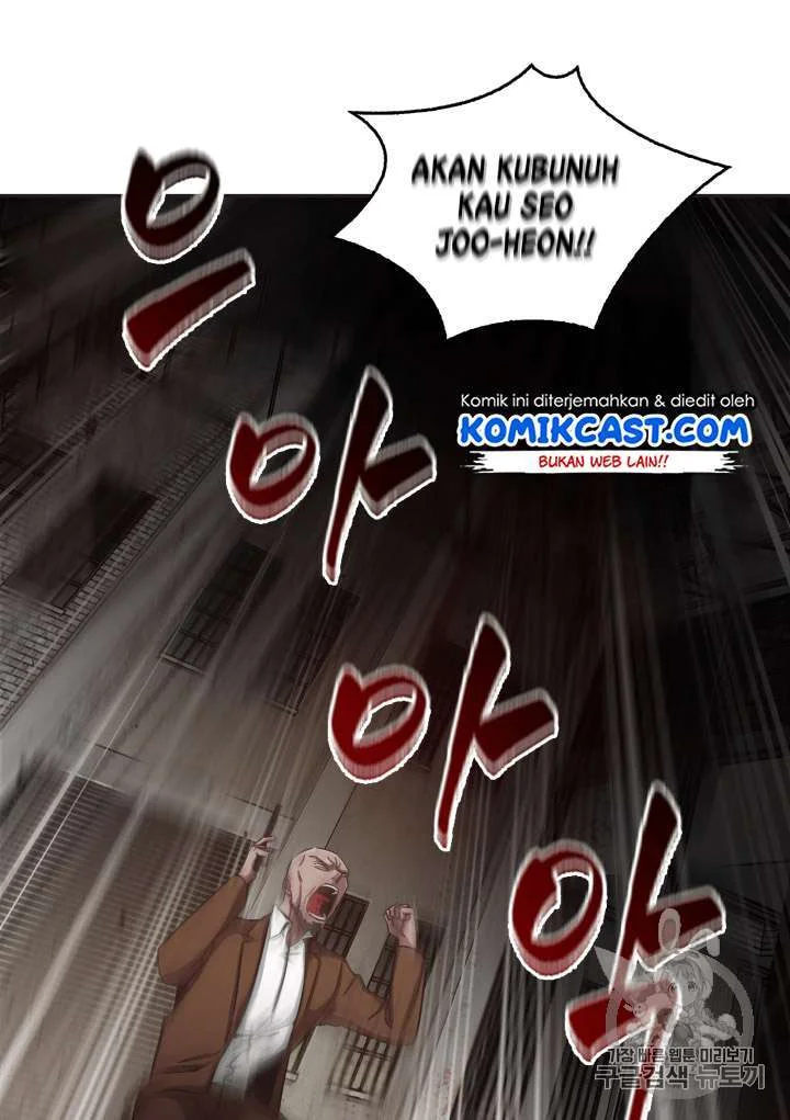 Tomb Raider King Chapter 97 - halaman 102
