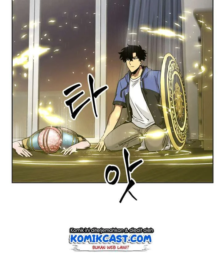 Tomb Raider King Chapter 97 - halaman 105