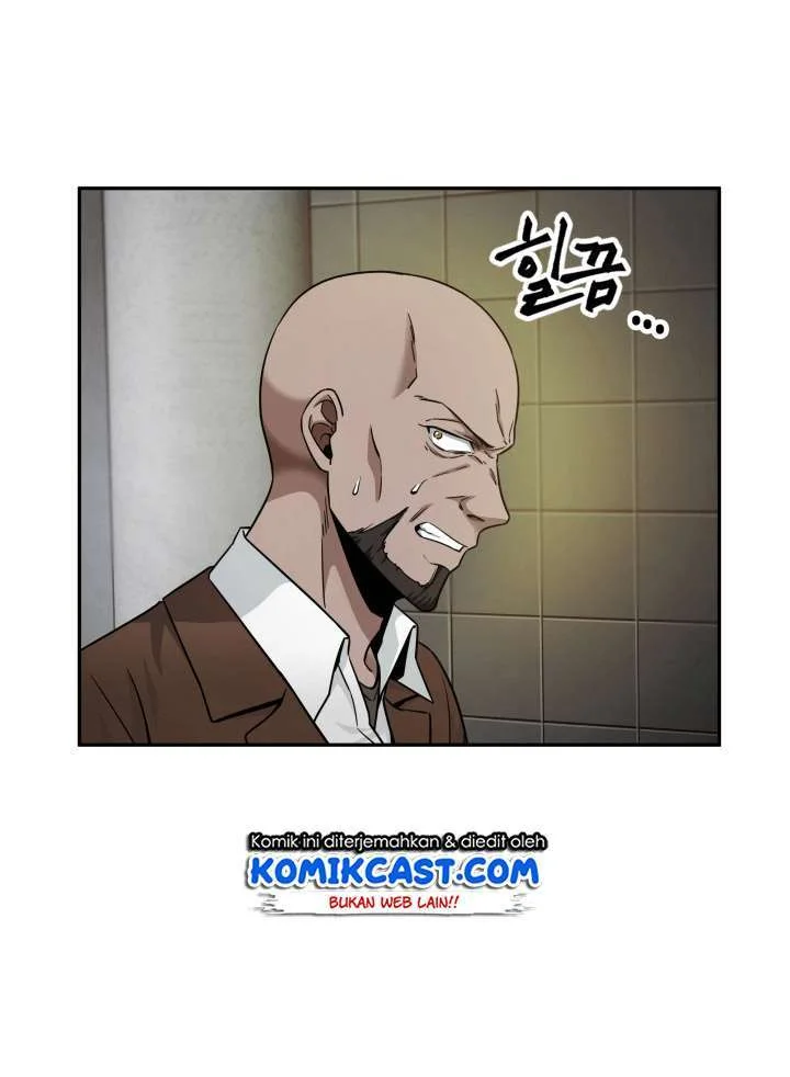 Tomb Raider King Chapter 97 - halaman 12