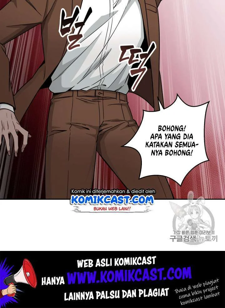 Tomb Raider King Chapter 97 - halaman 7