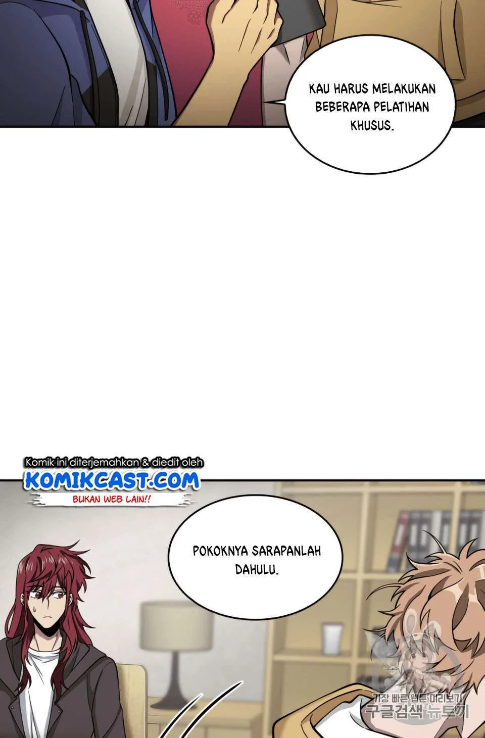 Tomb Raider King Chapter 98 - halaman 19