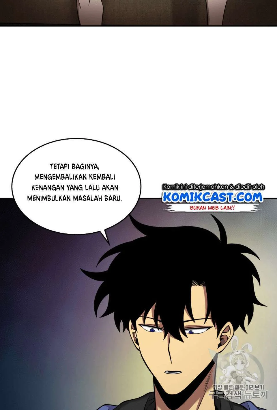 Tomb Raider King Chapter 98 - halaman 23