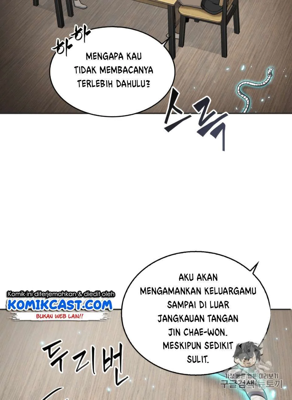 Tomb Raider King Chapter 98 - halaman 39