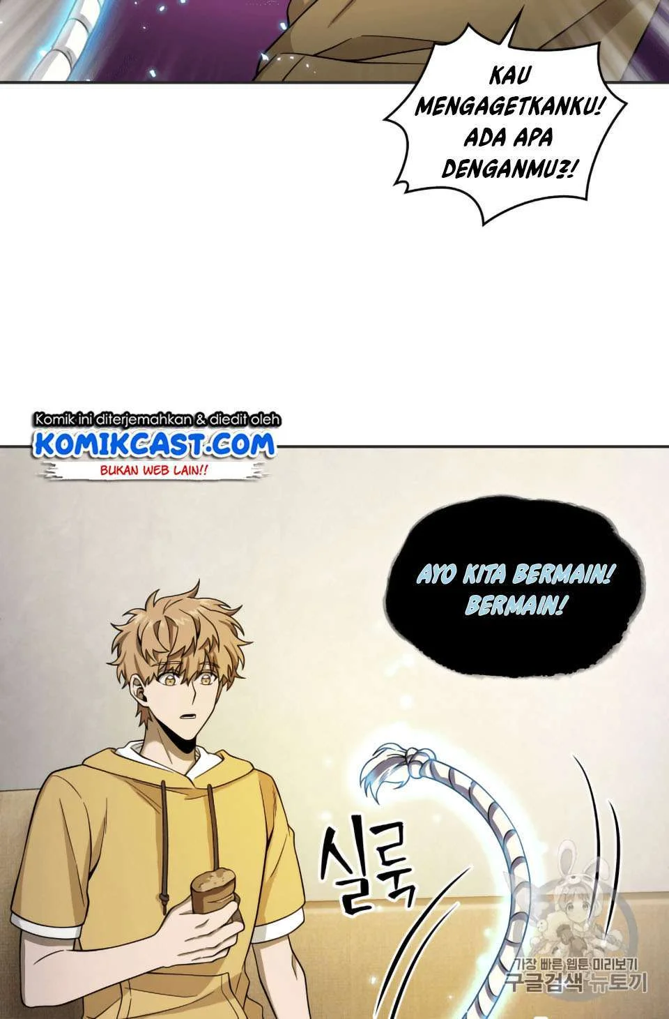 Tomb Raider King Chapter 98 - halaman 42