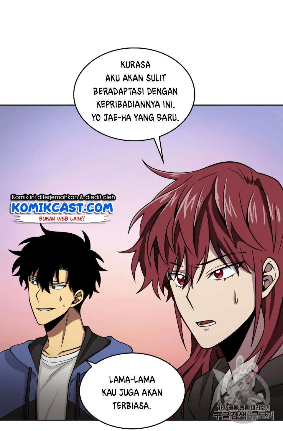 Tomb Raider King Chapter 98 - halaman 48