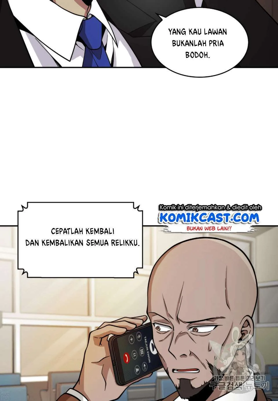 Tomb Raider King Chapter 98 - halaman 59