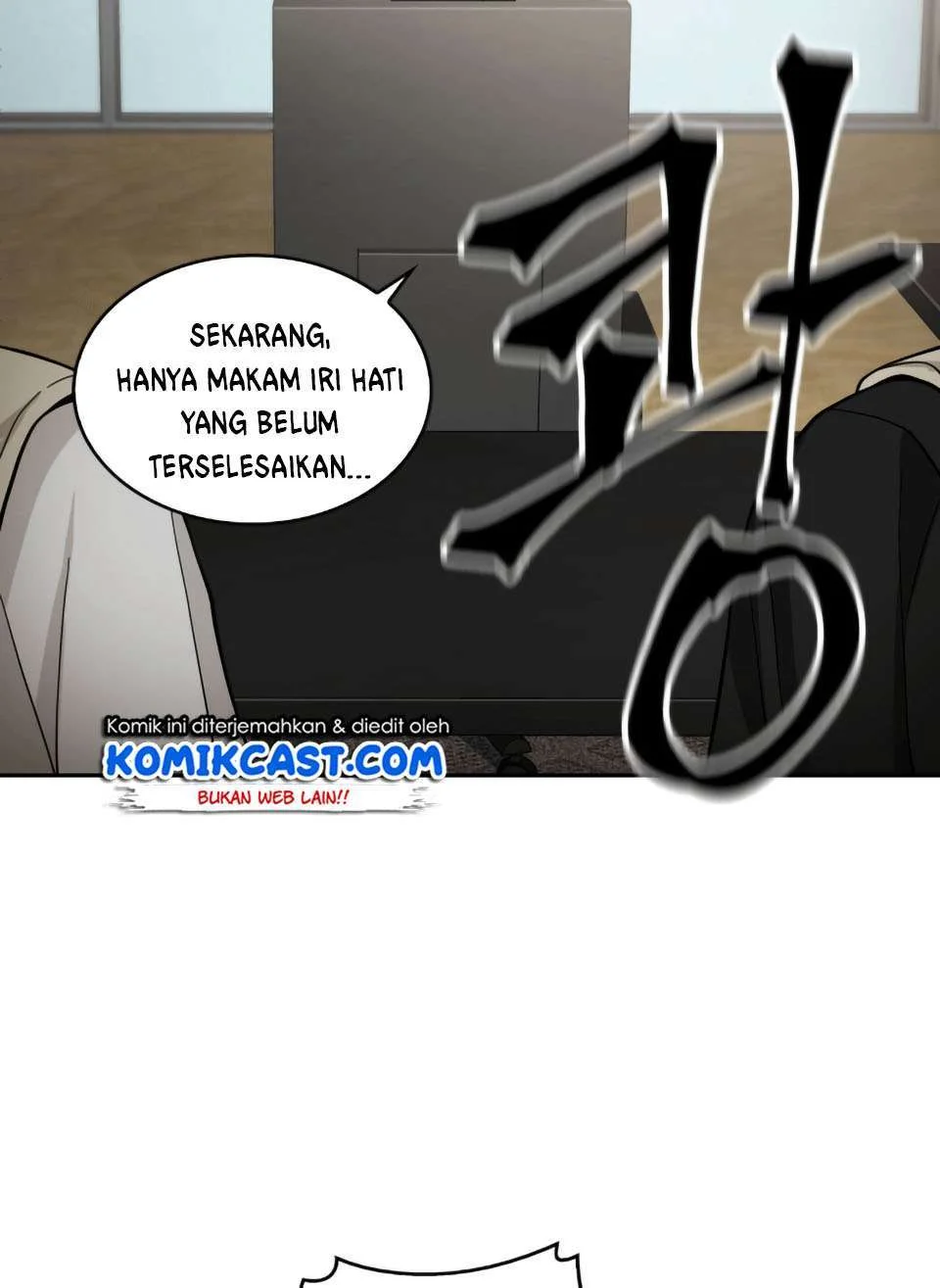 Tomb Raider King Chapter 98 - halaman 72