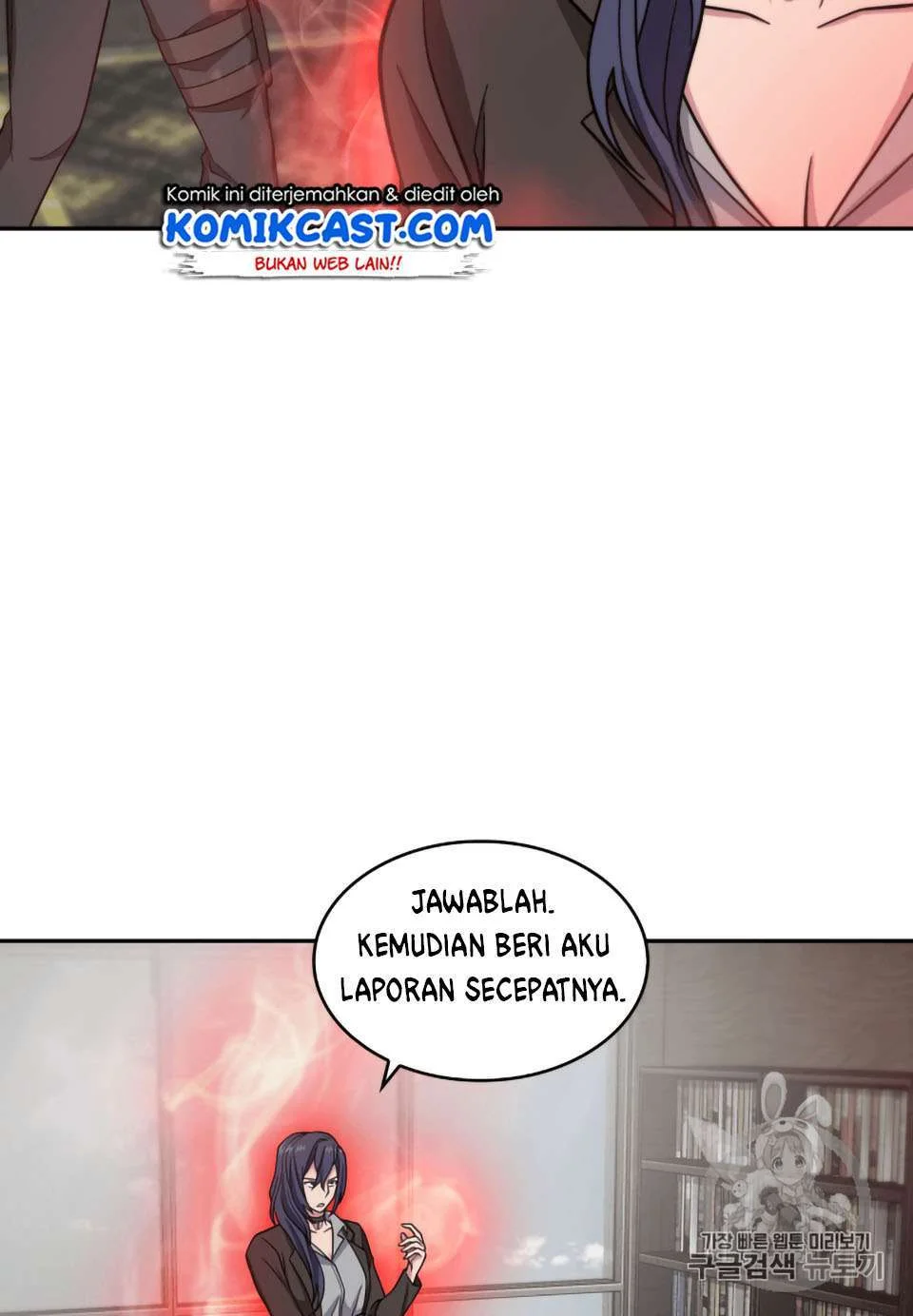 Tomb Raider King Chapter 98 - halaman 96