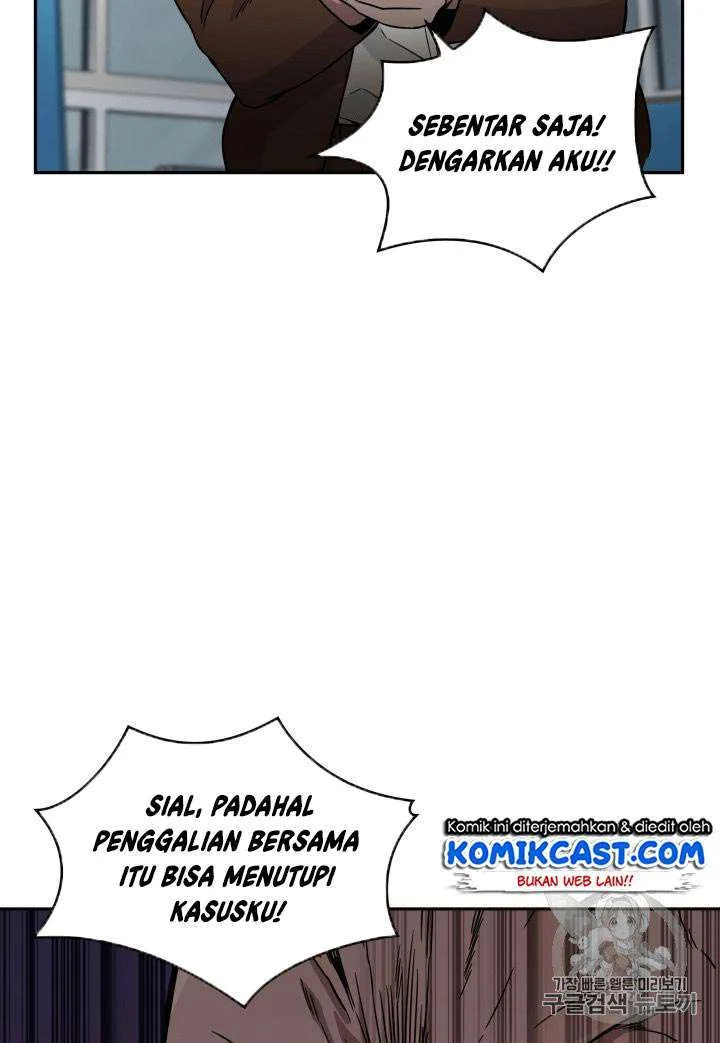 Tomb Raider King Chapter 99 - halaman 13