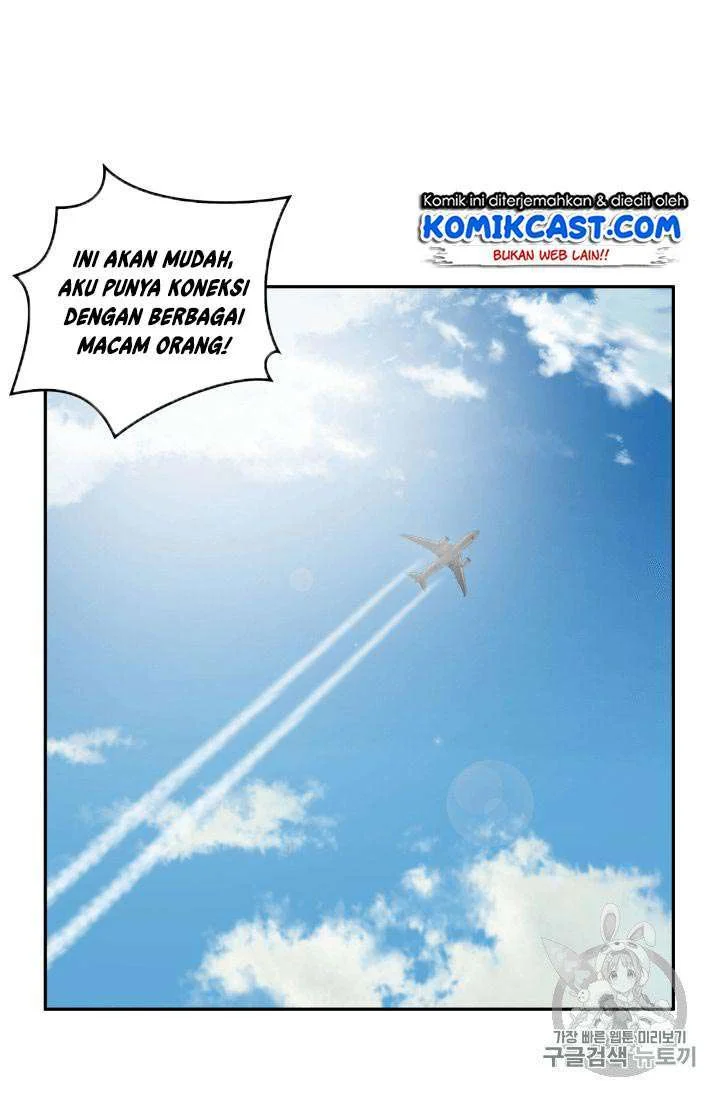 Tomb Raider King Chapter 99 - halaman 15