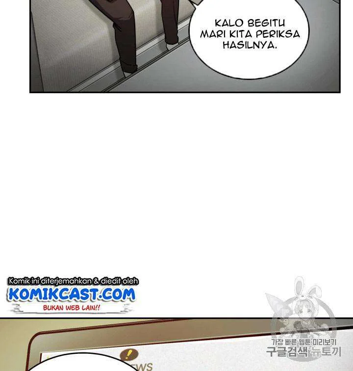 Tomb Raider King Chapter 99 - halaman 77