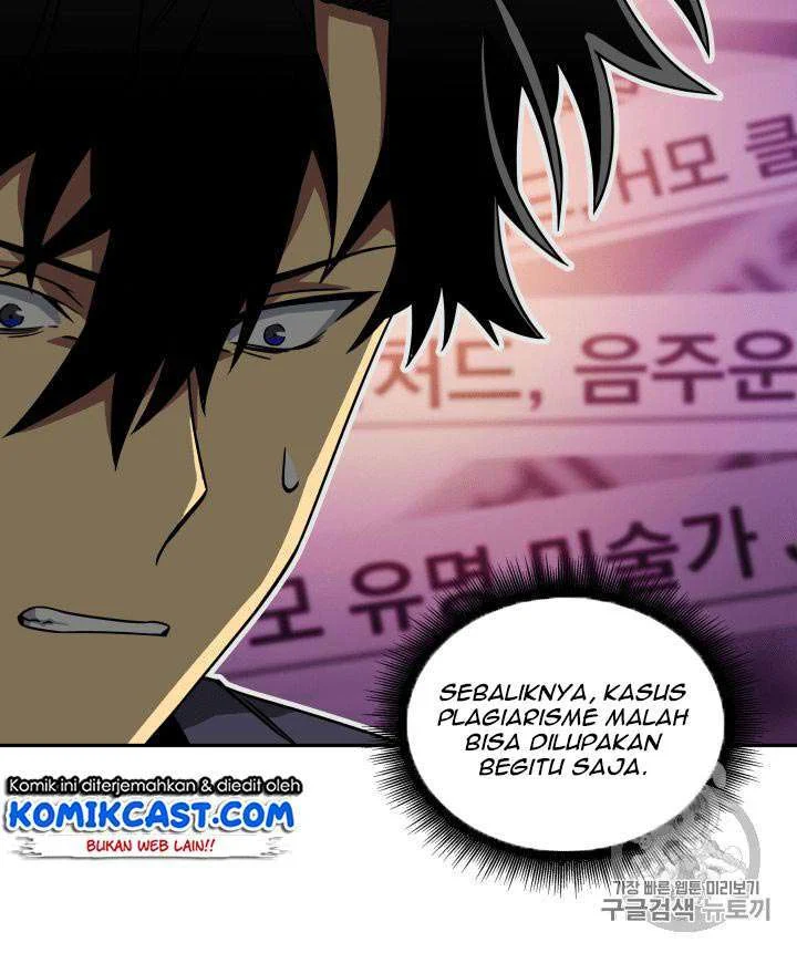 Tomb Raider King Chapter 99 - halaman 82