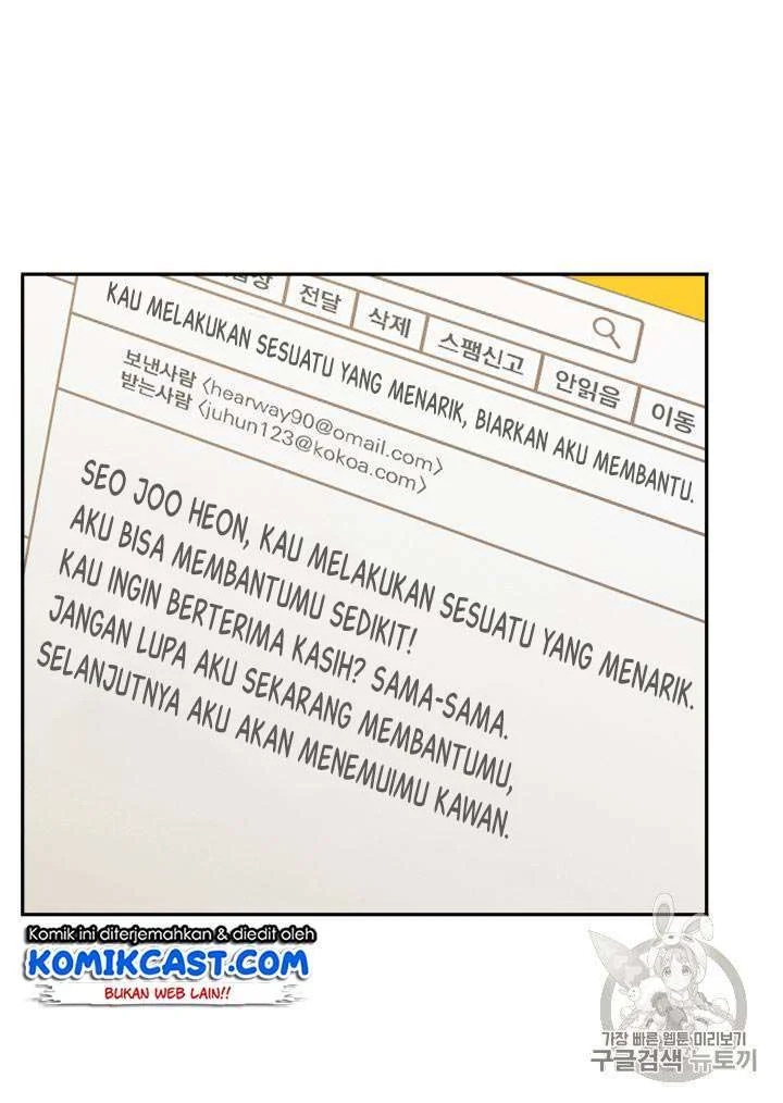 Tomb Raider King Chapter 99 - halaman 88