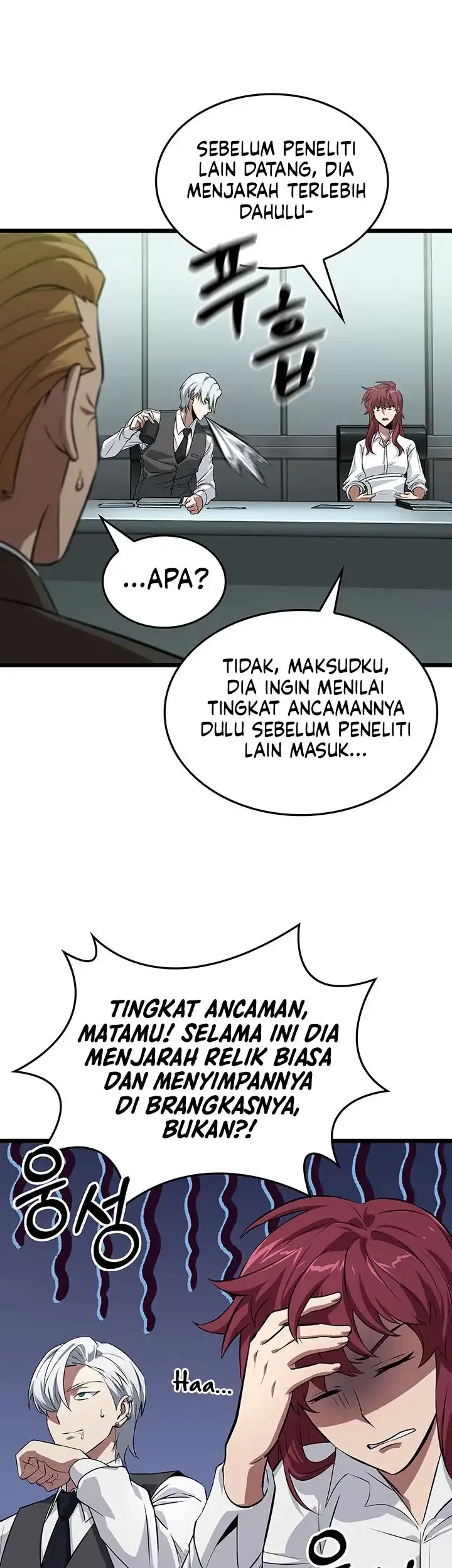 Tomb Raider King: End Line Chapter 1 - halaman 17