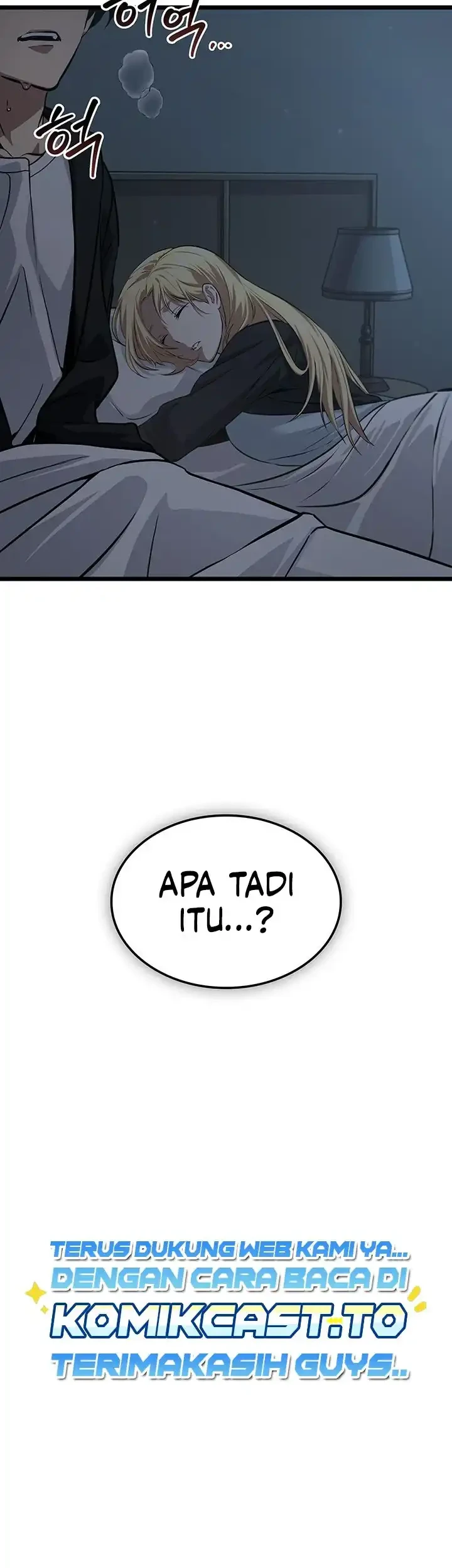 Tomb Raider King: End Line Chapter 1 - halaman 67