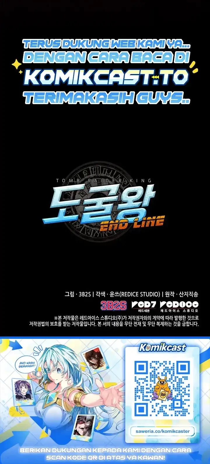 Tomb Raider King: End Line Chapter 1 - halaman 75