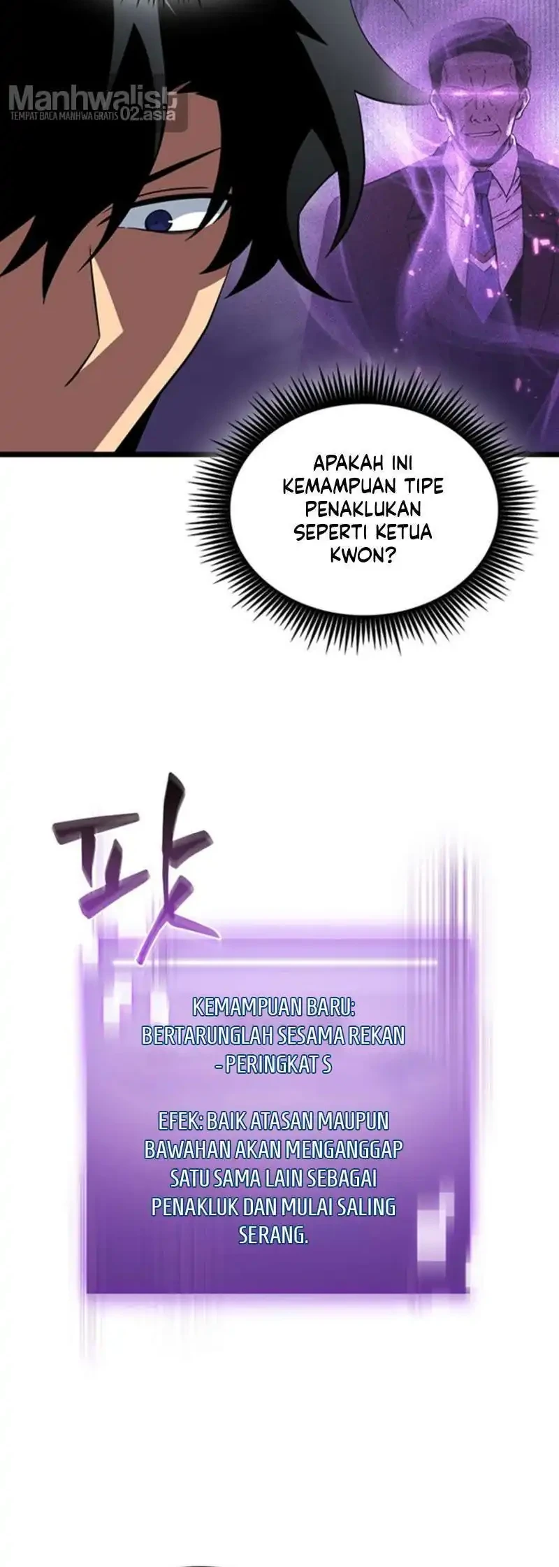 Tomb Raider King: End Line Chapter 11 - halaman 8