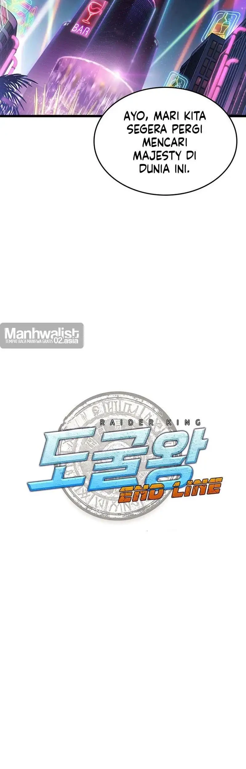 Tomb Raider King: End Line Chapter 12 - halaman 12