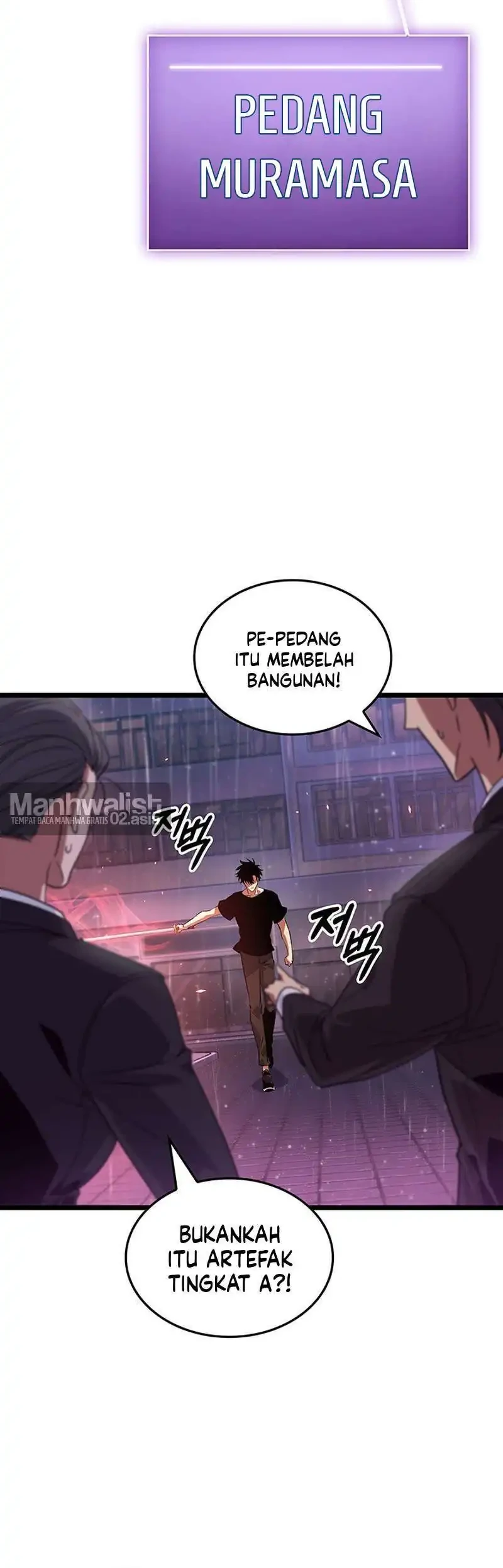 Tomb Raider King: End Line Chapter 13 - halaman 5