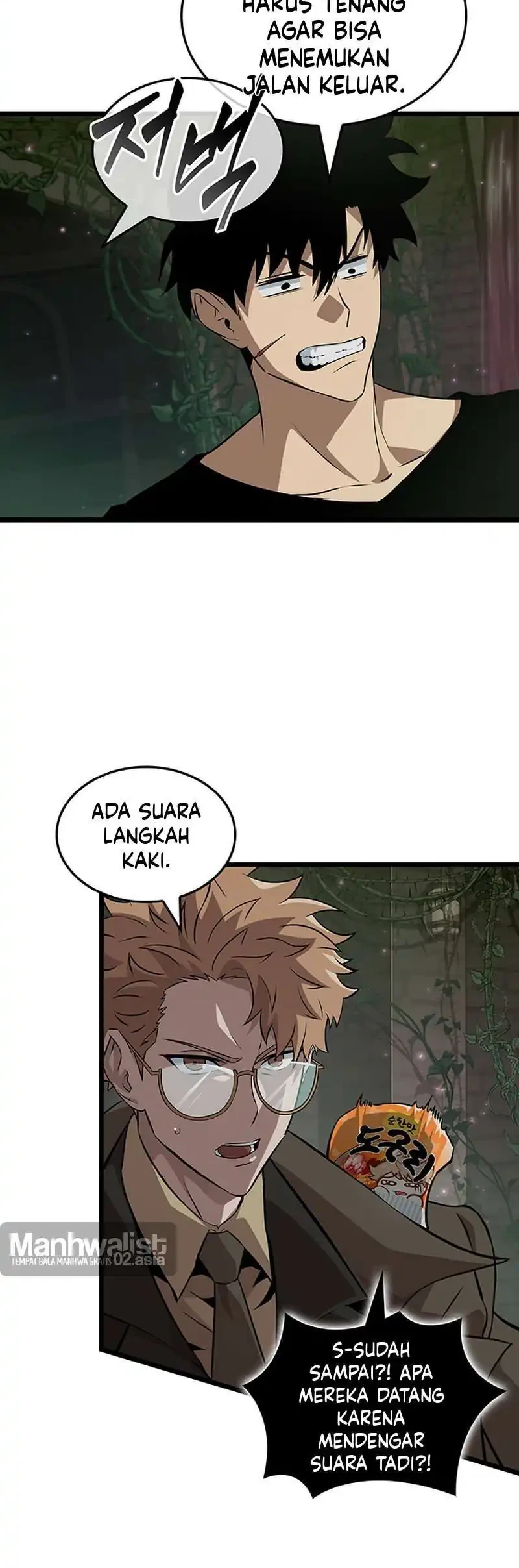 Tomb Raider King: End Line Chapter 14 - halaman 42