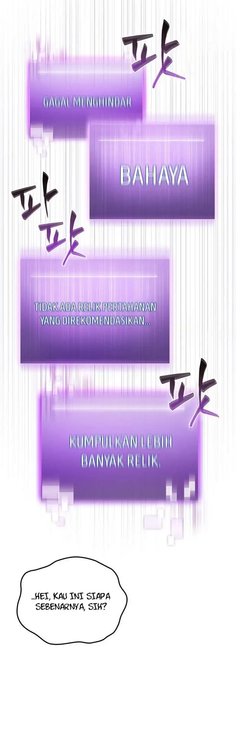 Tomb Raider King: End Line Chapter 18 - halaman 32