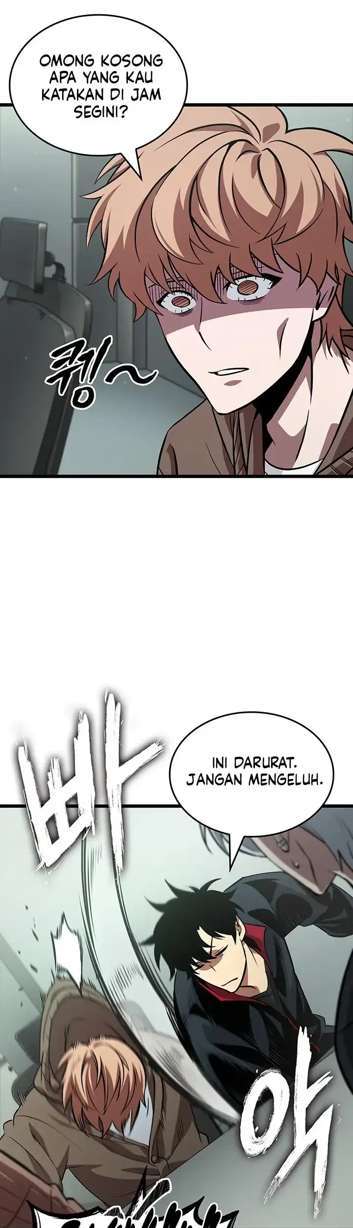 Tomb Raider King: End Line Chapter 2 - halaman 11