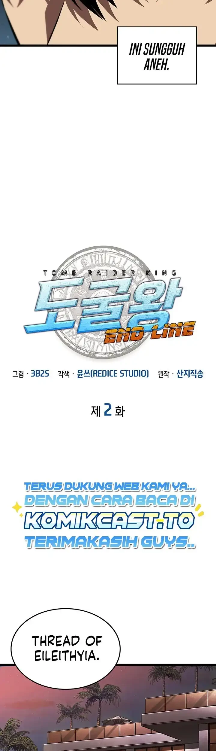 Tomb Raider King: End Line Chapter 2 - halaman 3