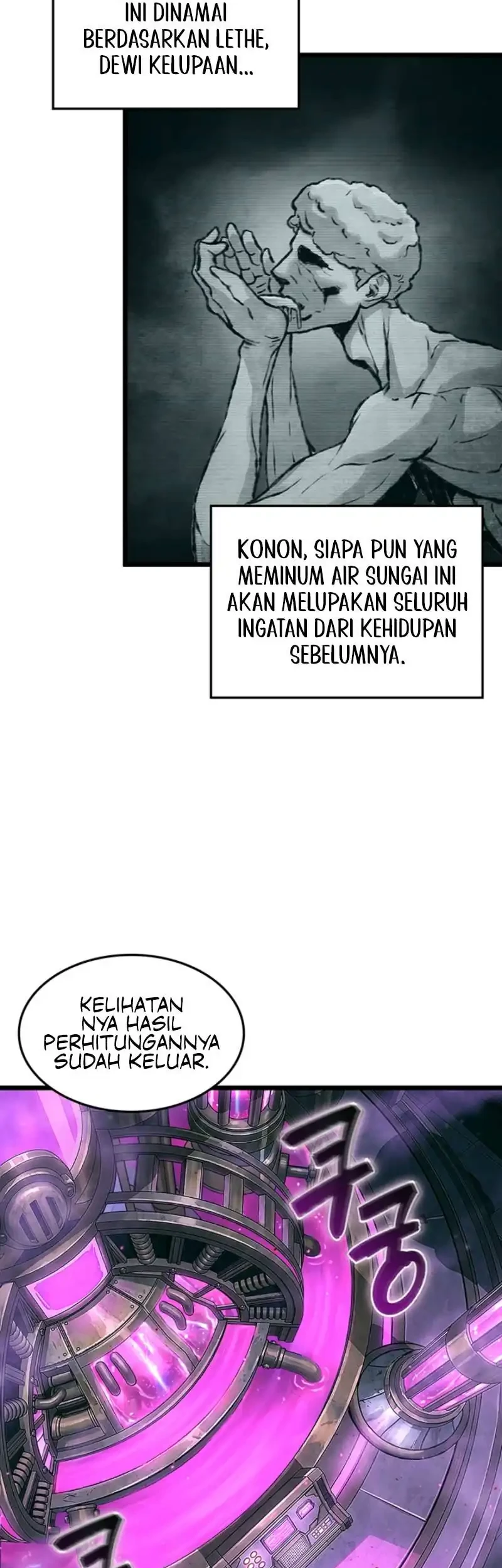 Tomb Raider King: End Line Chapter 22 - halaman 18