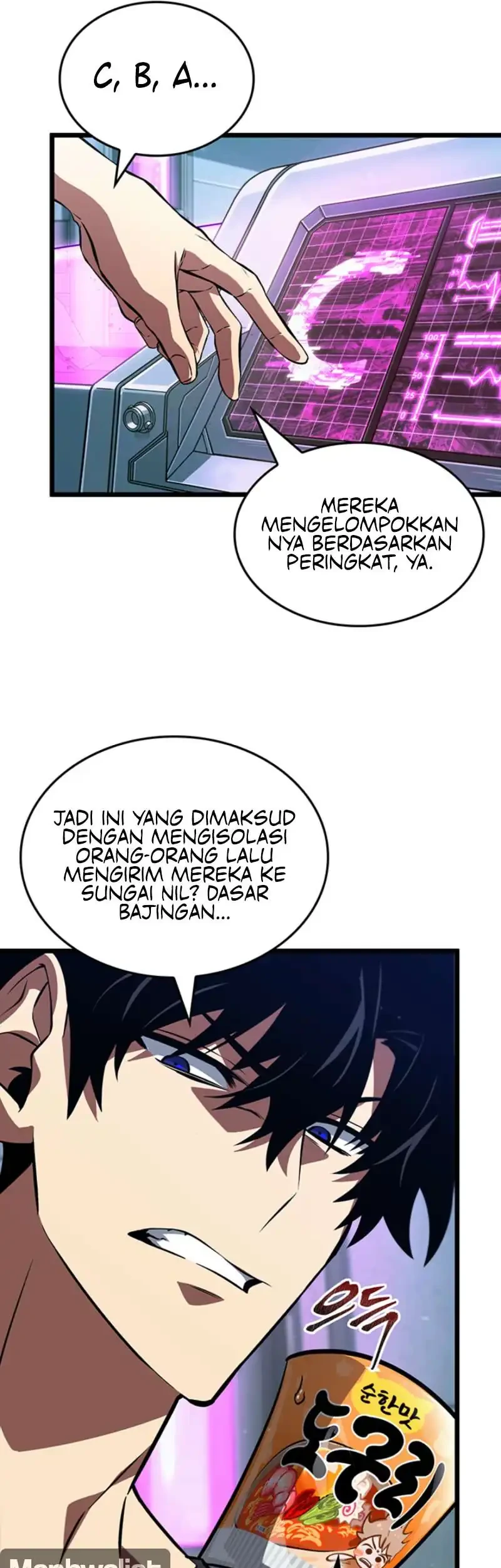 Tomb Raider King: End Line Chapter 22 - halaman 6