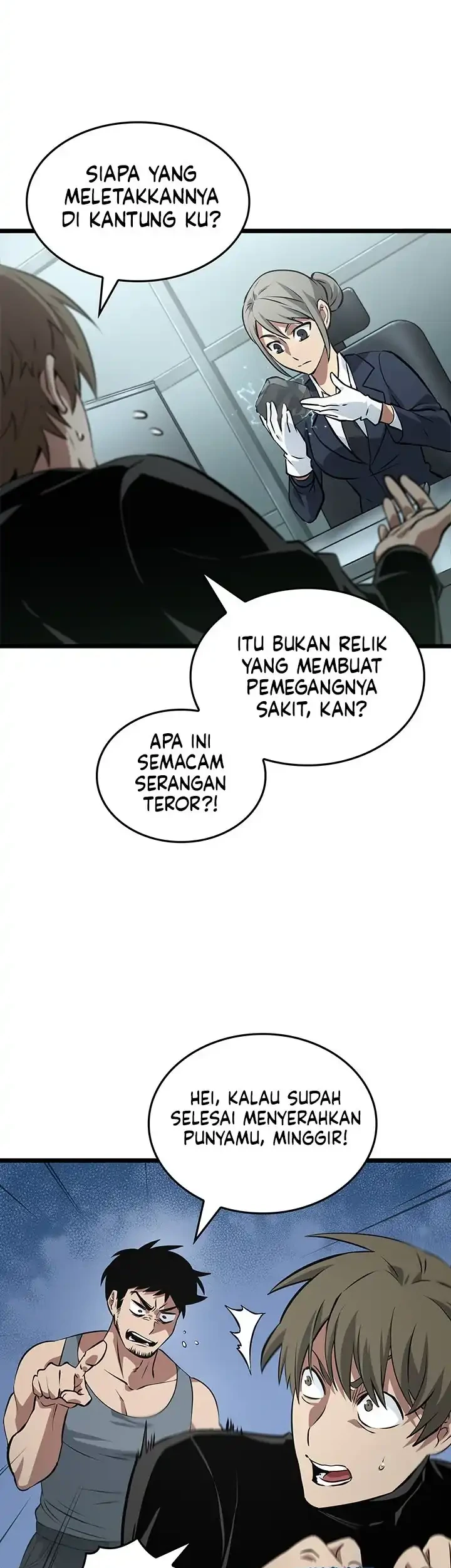 Tomb Raider King: End Line Chapter 3 - halaman 4