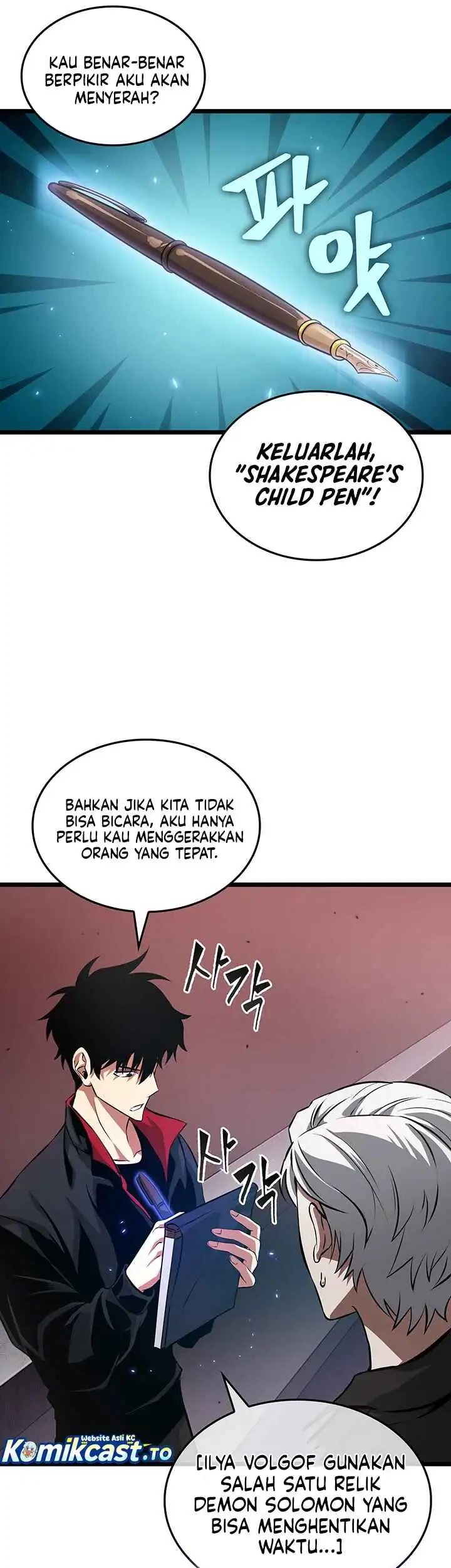Tomb Raider King: End Line Chapter 5 - halaman 45