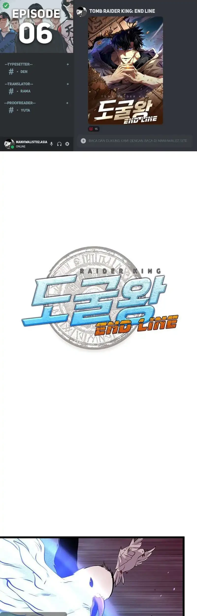 Tomb Raider King: End Line Chapter 6 - halaman 1