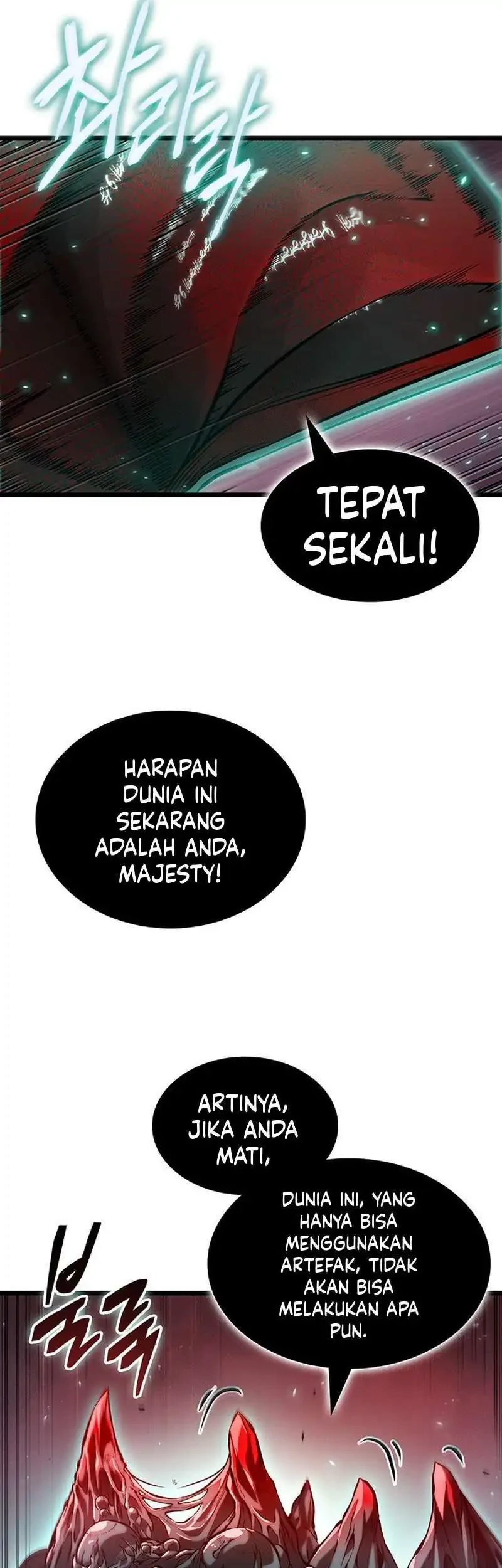 Tomb Raider King: End Line Chapter 7 - halaman 17