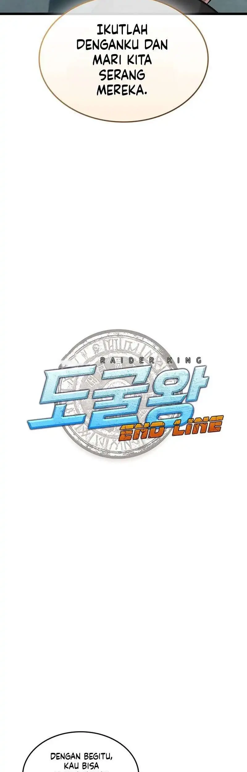 Tomb Raider King: End Line Chapter 8 - halaman 3