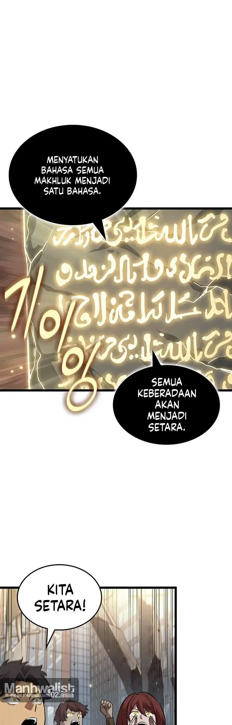 Tomb Raider King: End Line Chapter 9 - halaman 25