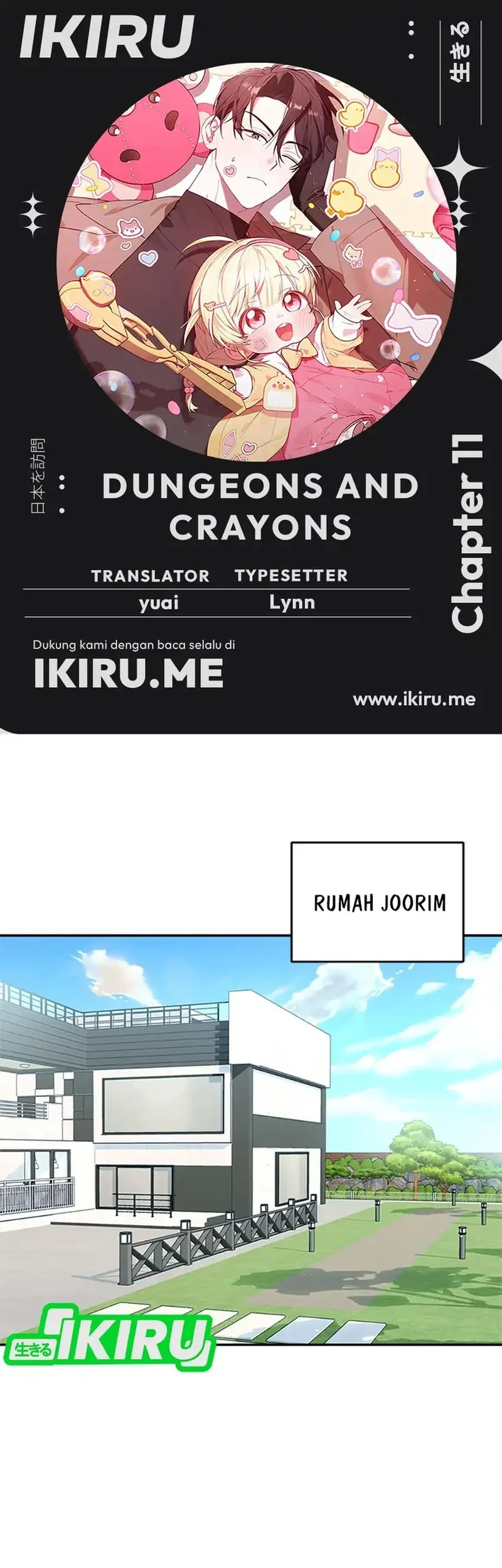 Tomo-chan wa Onnanoko! Chapter 24 - halaman 1