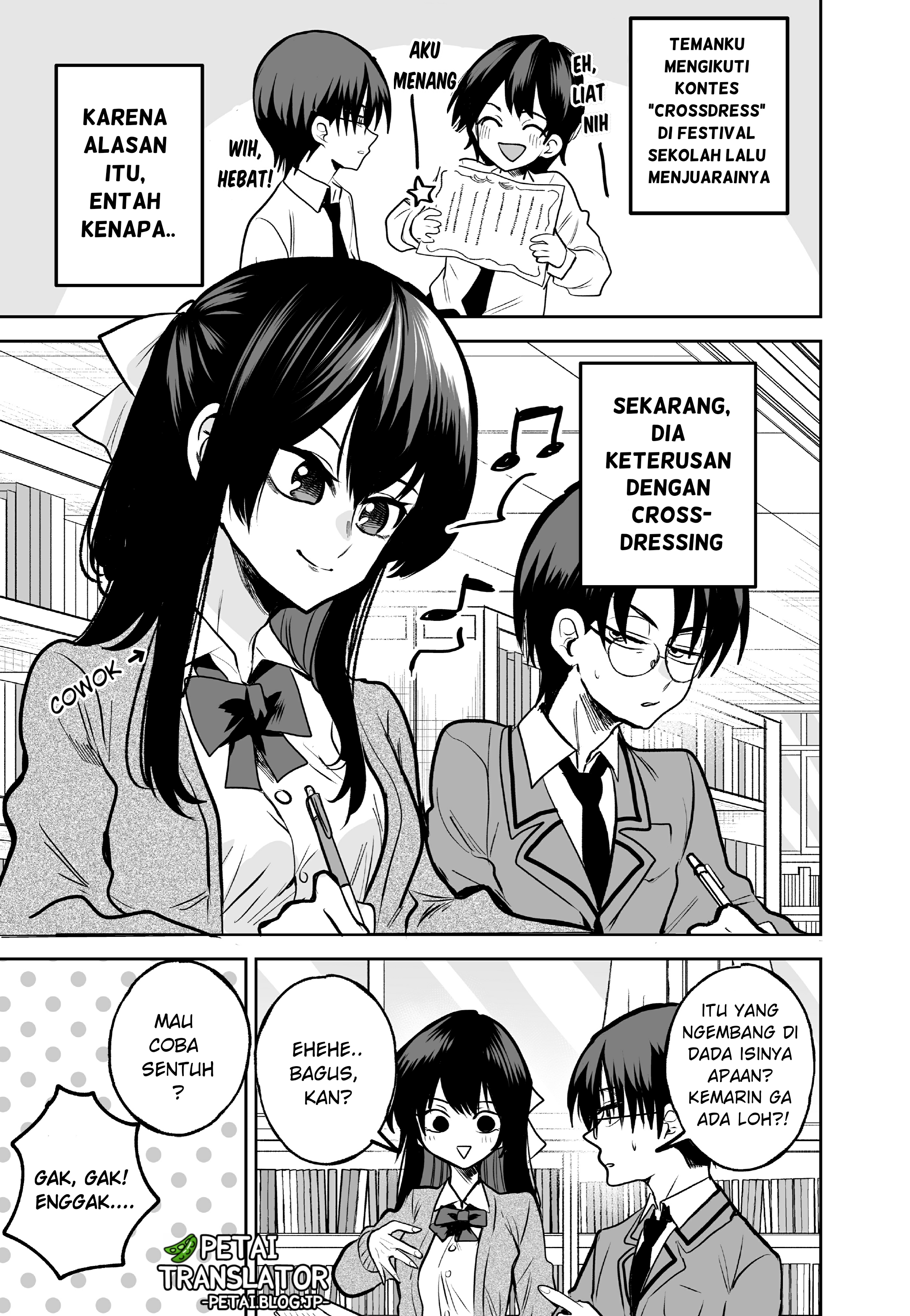 Tomodachi ga Otokonoko Chapter 0 - halaman 1