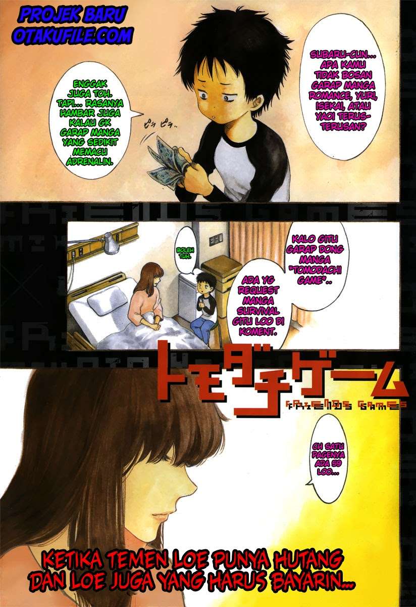 Tomodachi Game Chapter 1 - halaman 1