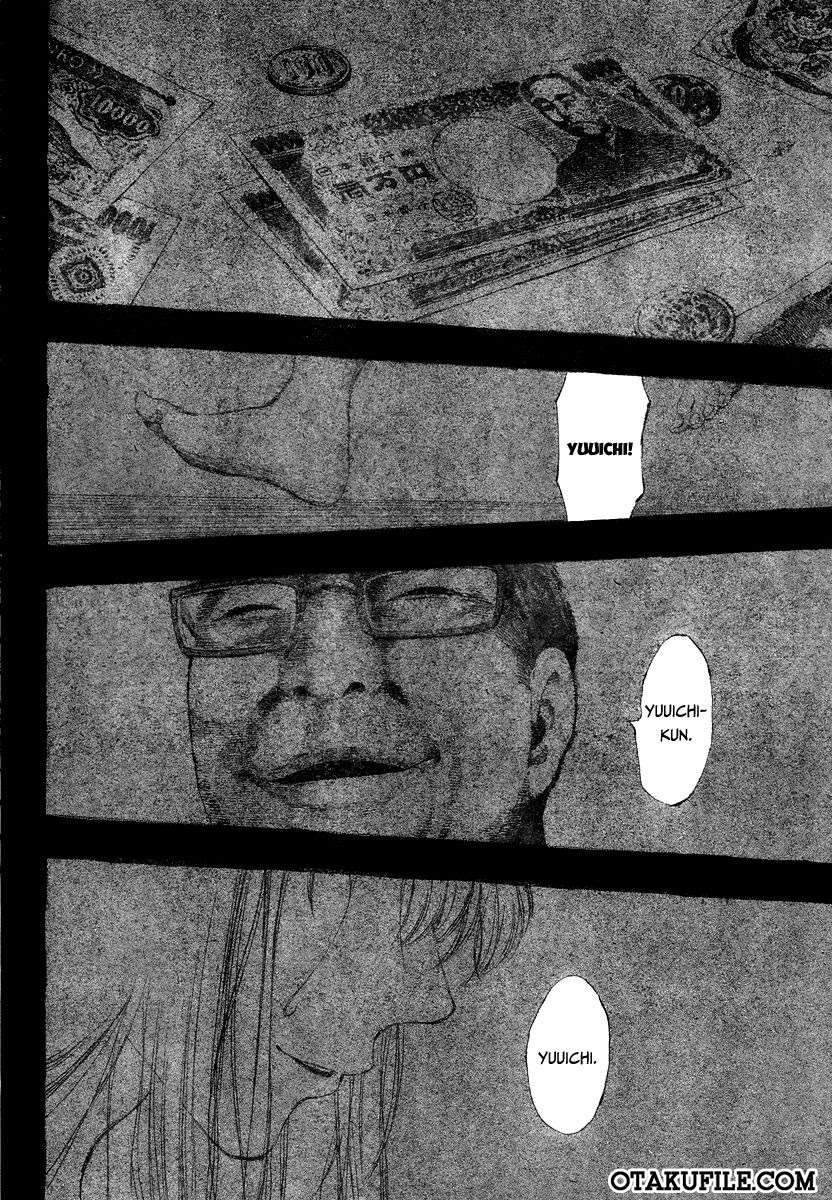 Tomodachi Game Chapter 1 - halaman 26