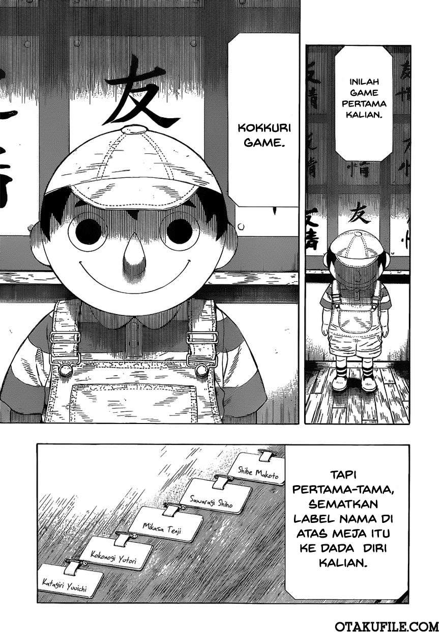 Tomodachi Game Chapter 1 - halaman 48