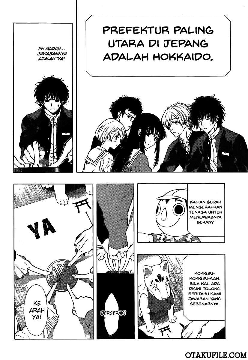 Tomodachi Game Chapter 1 - halaman 51