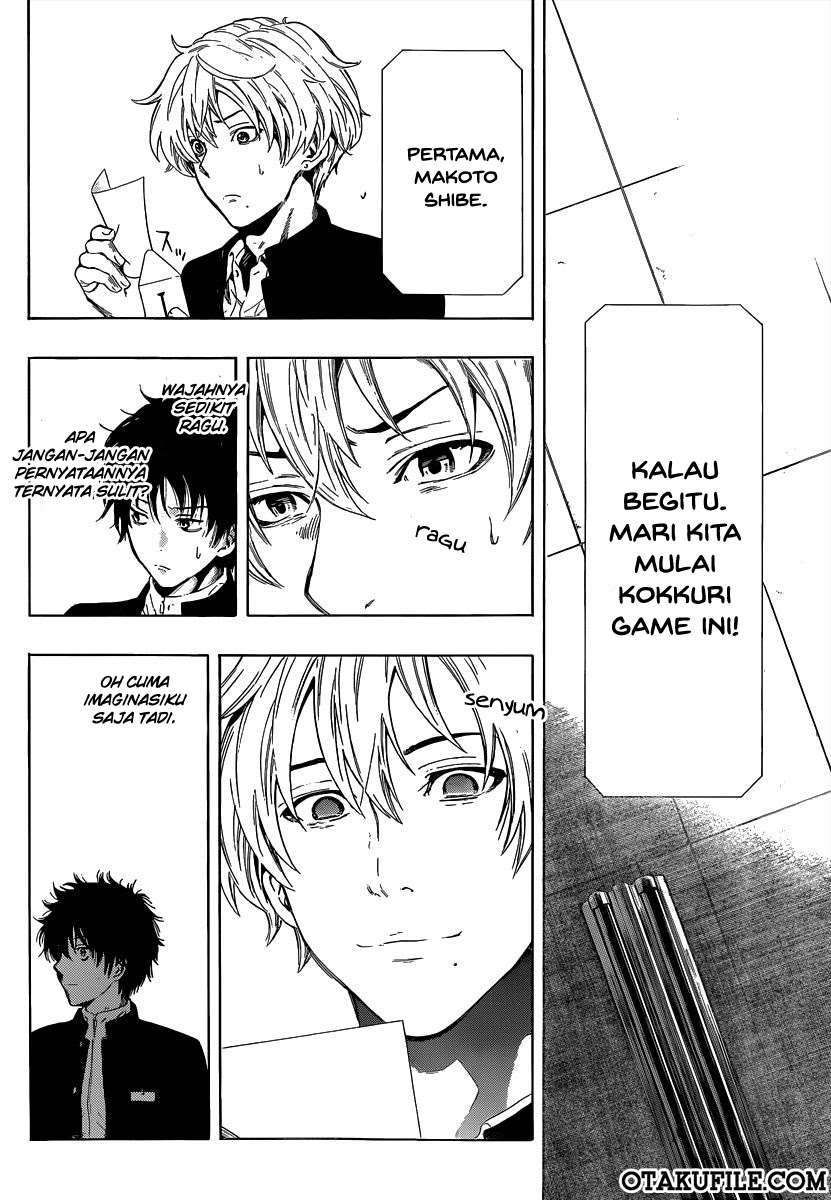 Tomodachi Game Chapter 1 - halaman 57