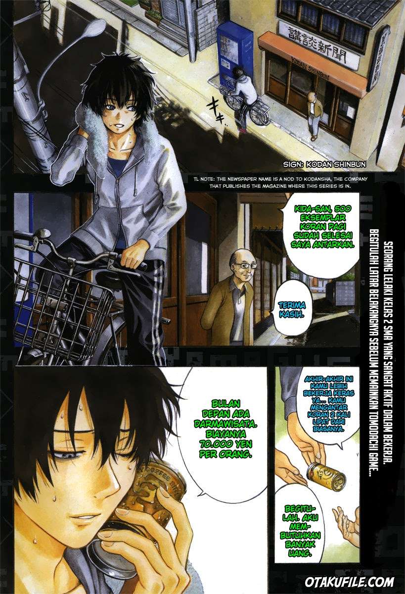 Tomodachi Game Chapter 1 - halaman 6