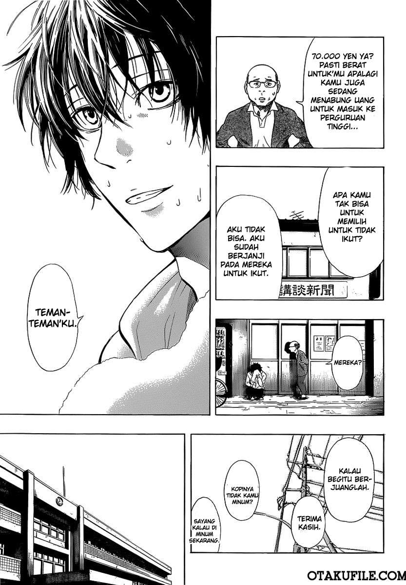 Tomodachi Game Chapter 1 - halaman 7